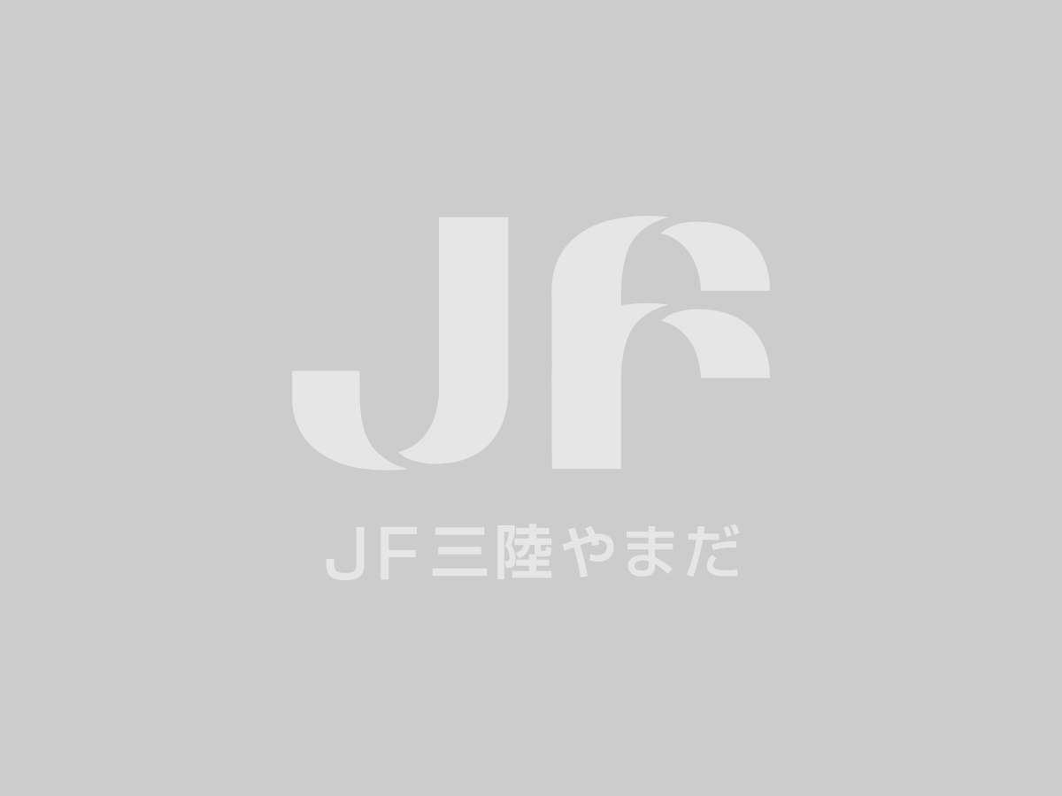 組合員のみなさんへ