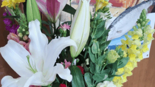 東京都八王子市の池畑様より生花を頂きました